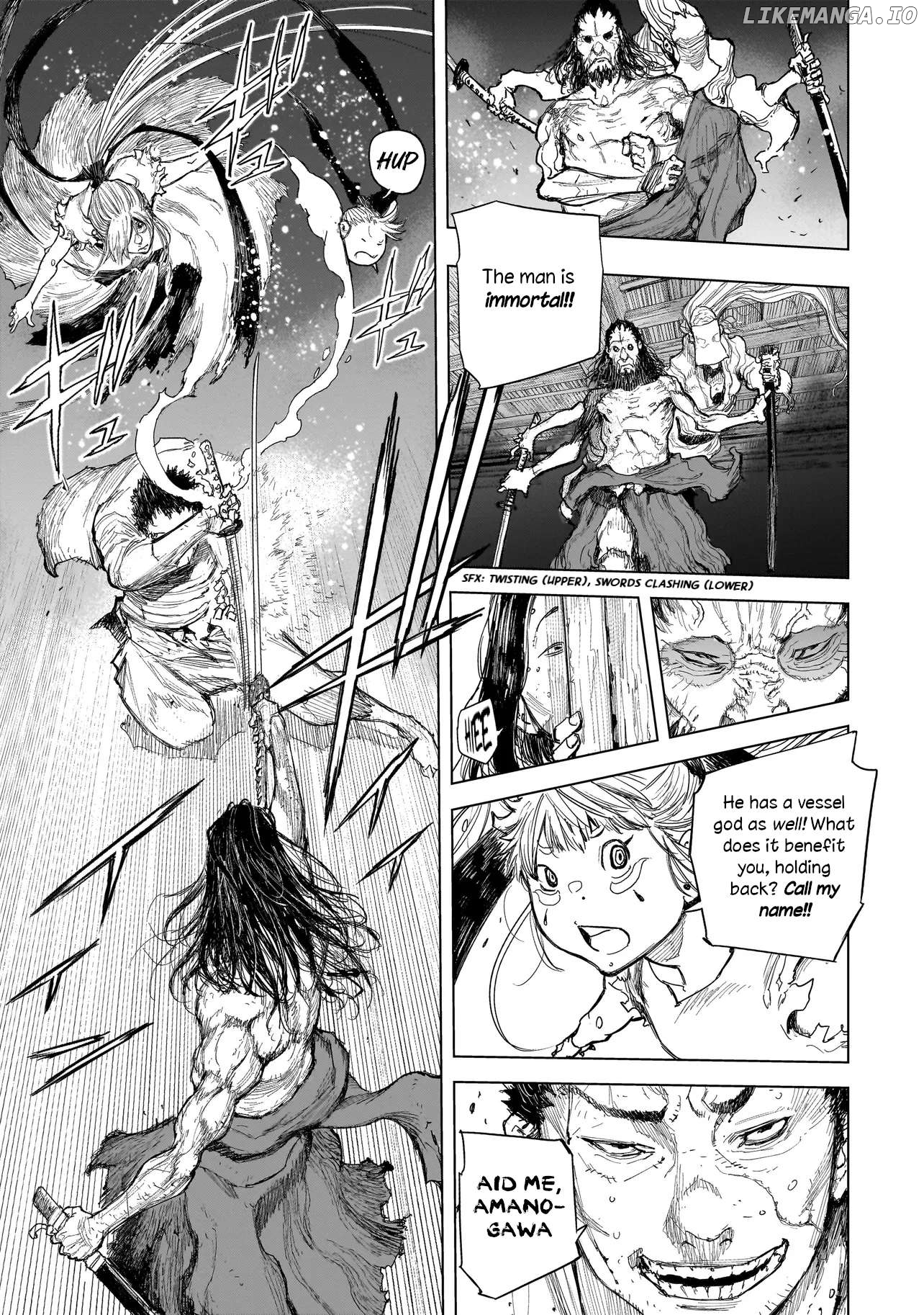 Tasogare no Utsuwagami Chapter 9.1 - page 4