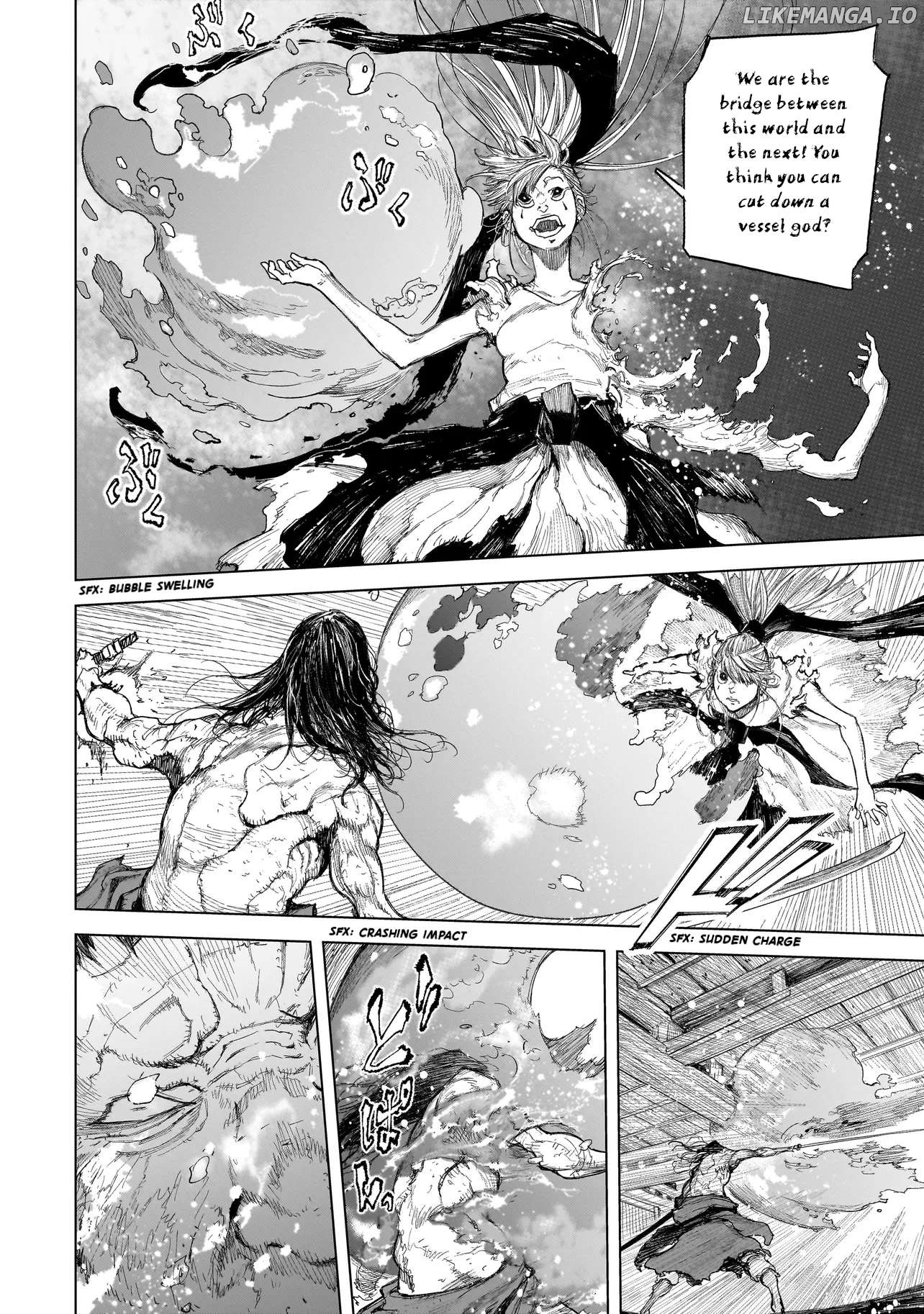 Tasogare no Utsuwagami Chapter 9.1 - page 7