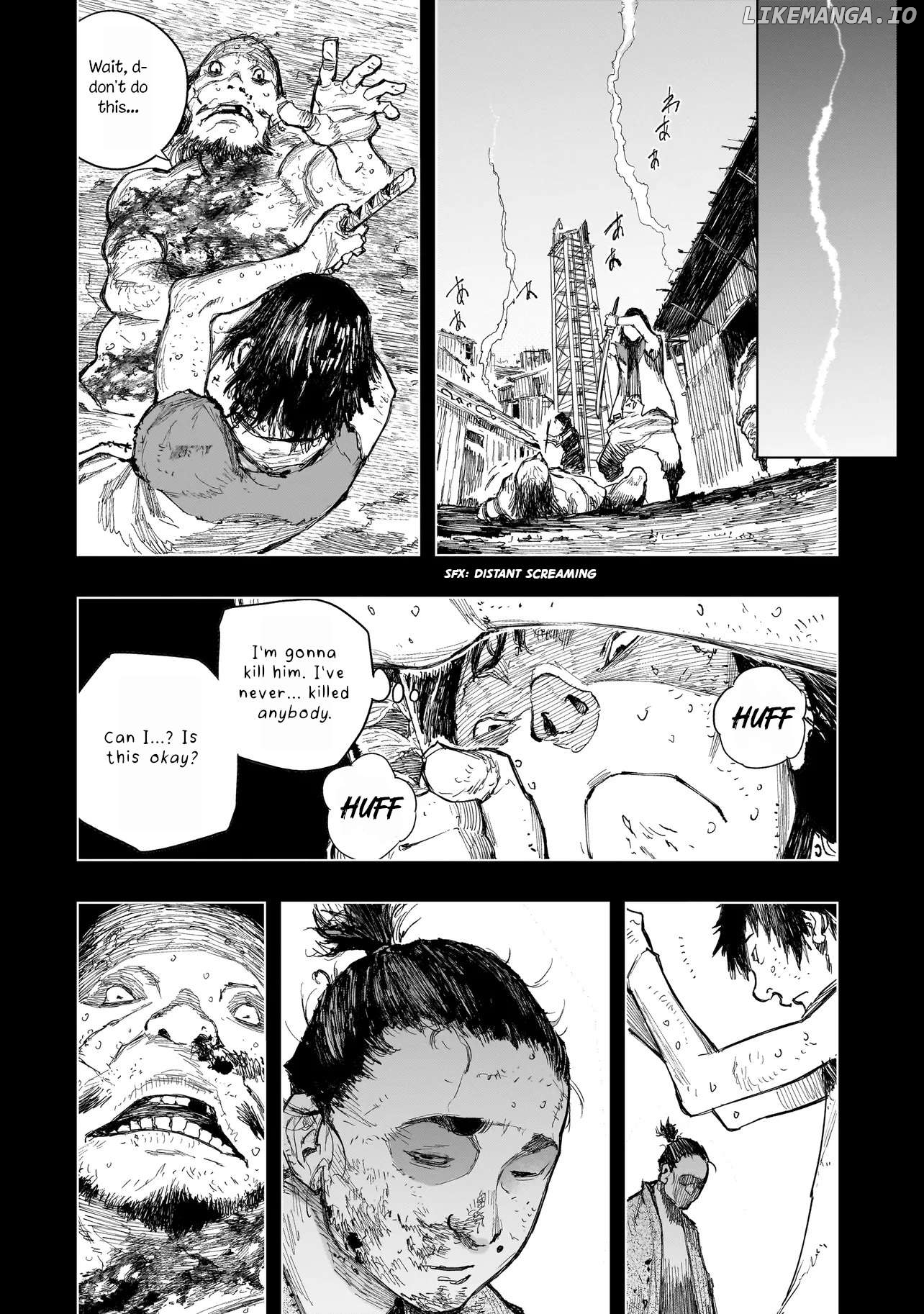 Tasogare no Utsuwagami Chapter 10.1 - page 11