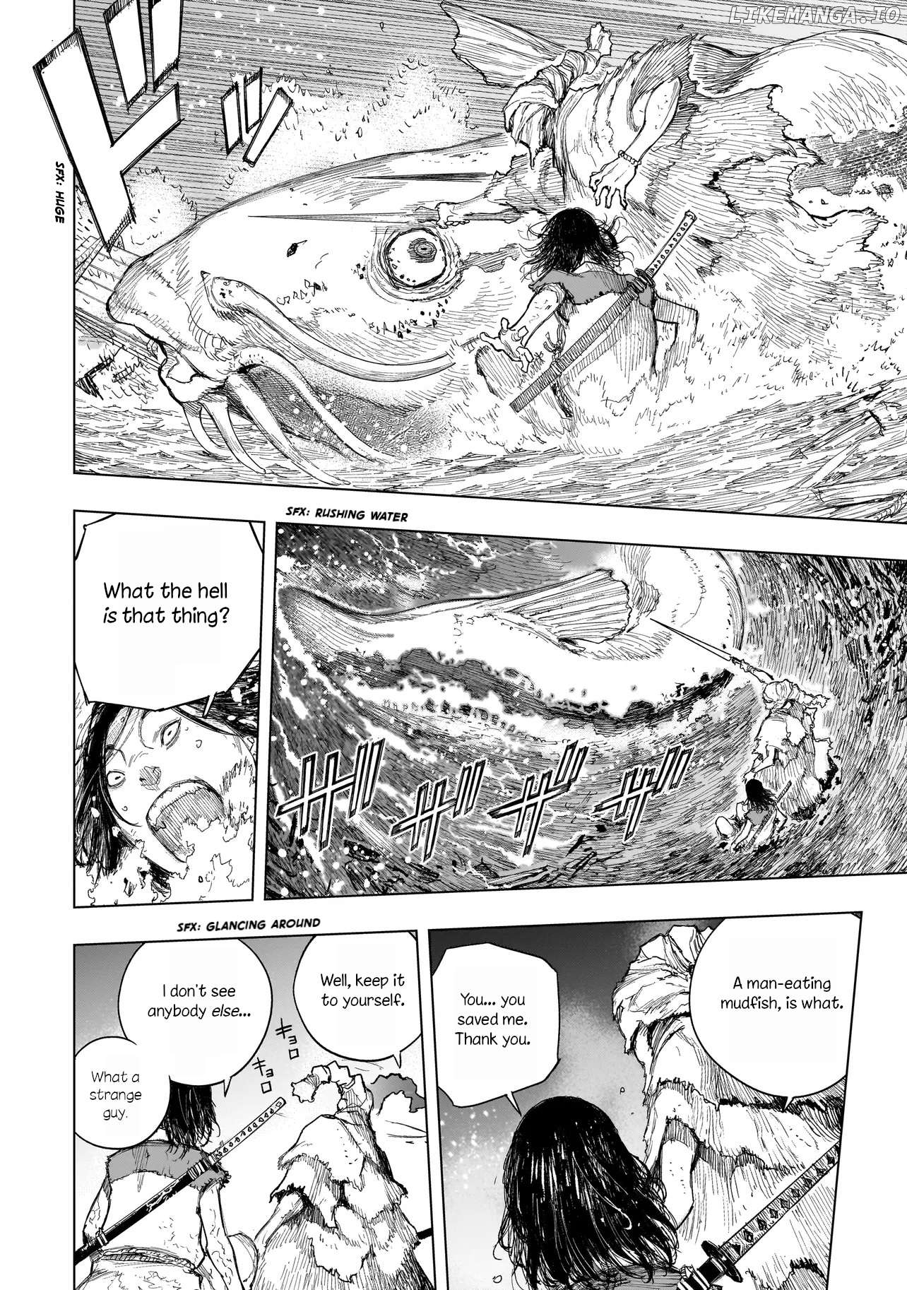 Tasogare no Utsuwagami Chapter 10.1 - page 16