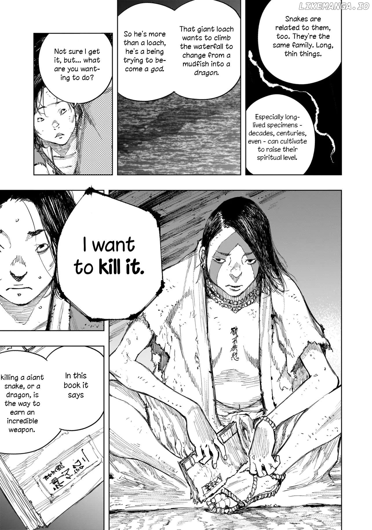 Tasogare no Utsuwagami Chapter 10.2 - page 6
