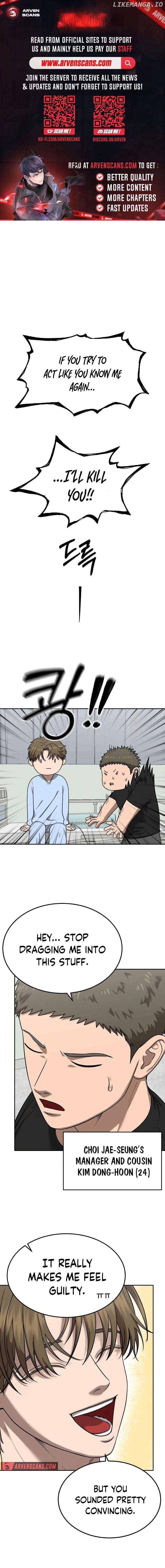 Reasons Not to Enter a Haunted house Chapter 13 - page 1