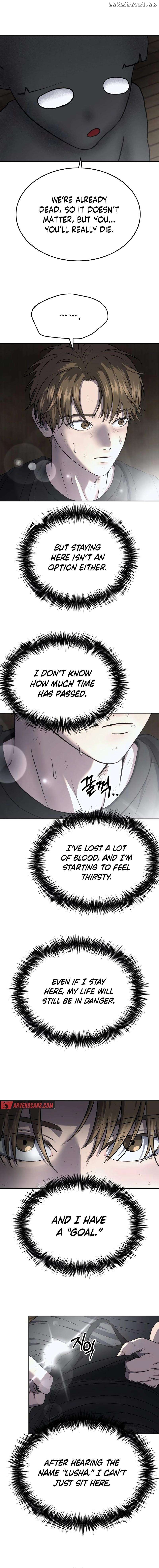Reasons Not to Enter a Haunted house Chapter 13 - page 12
