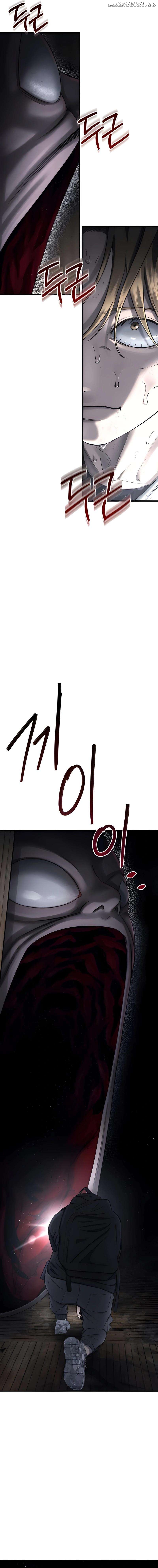 Reasons Not to Enter a Haunted house Chapter 14 - page 12