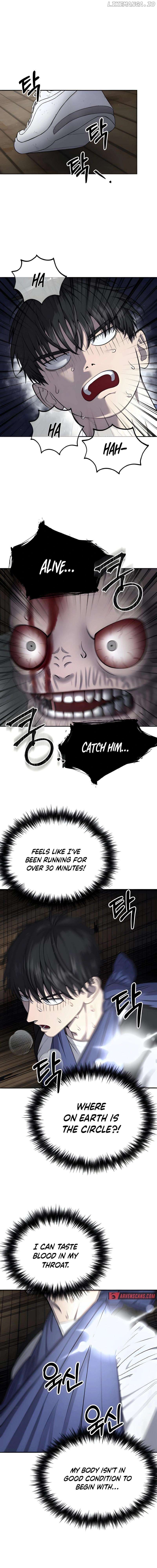 Reasons Not to Enter a Haunted house Chapter 14 - page 5