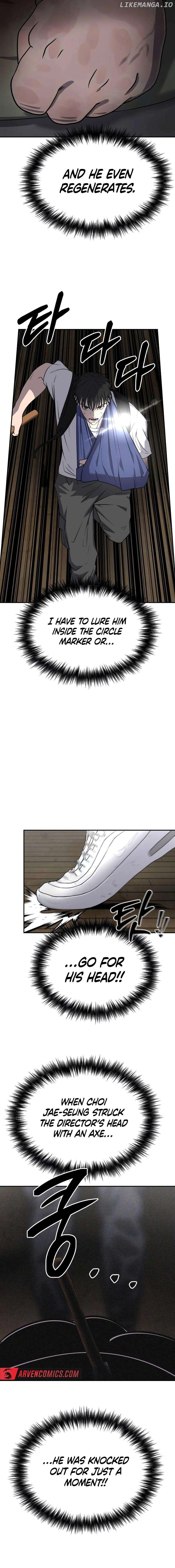Reasons Not to Enter a Haunted house Chapter 15 - page 12