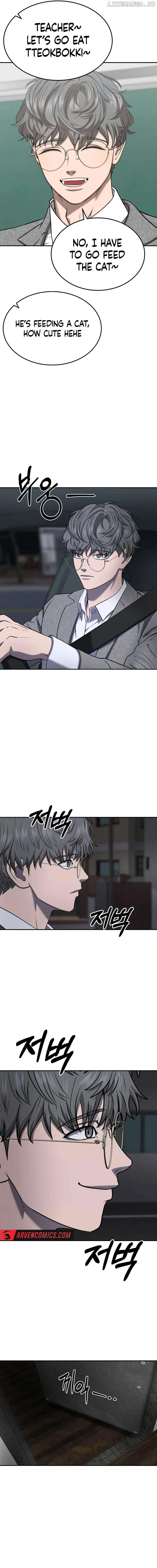 Reasons Not to Enter a Haunted house Chapter 17 - page 17