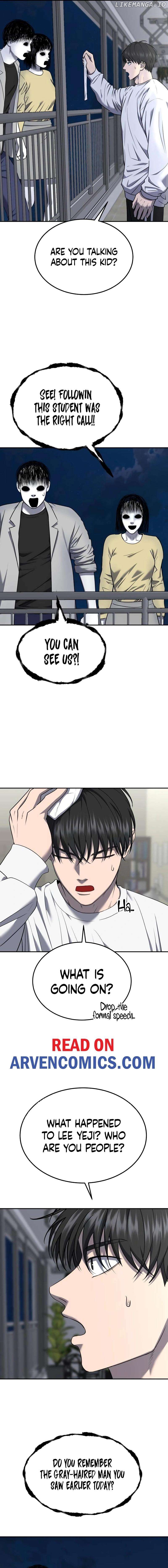 Reasons Not to Enter a Haunted house Chapter 18 - page 3