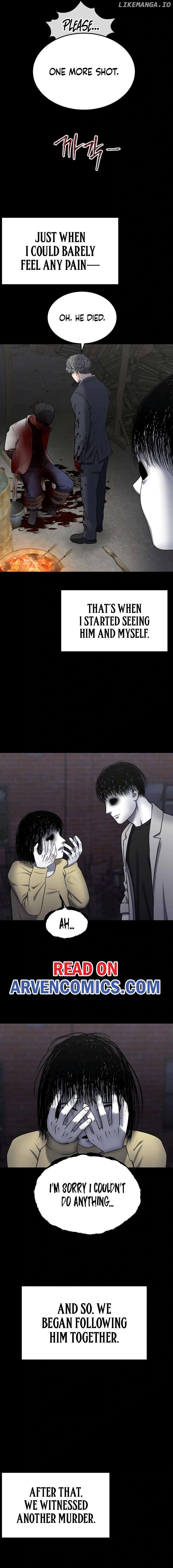 Reasons Not to Enter a Haunted house Chapter 18 - page 5