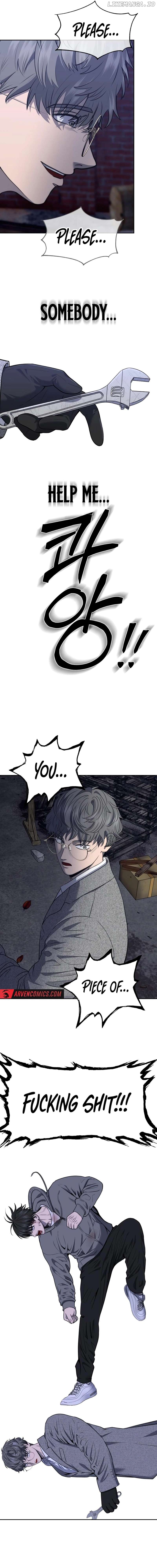 Reasons Not to Enter a Haunted house Chapter 20 - page 13