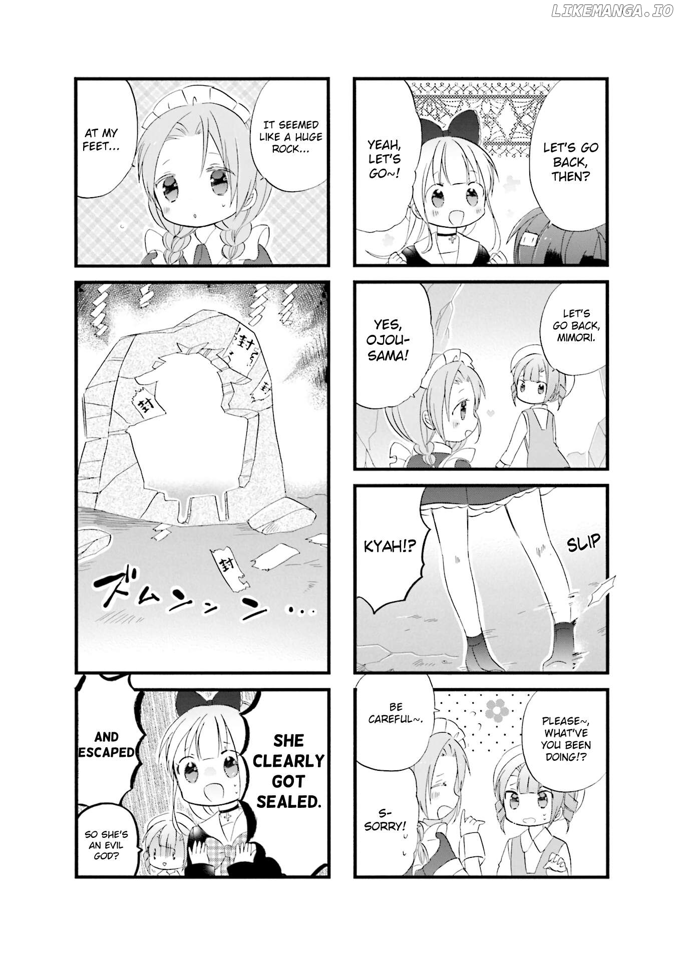 Goth Loli JK Mujintou Hyouryuuki Chapter 21 - page 8