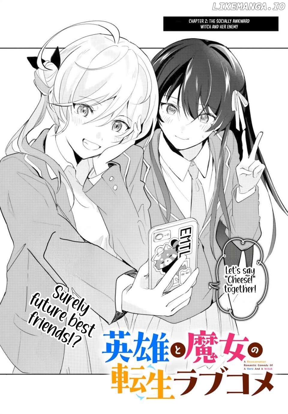 A Reincarnation Romantic Comedy Of A Hero And A Witch Chapter 12 - page 3