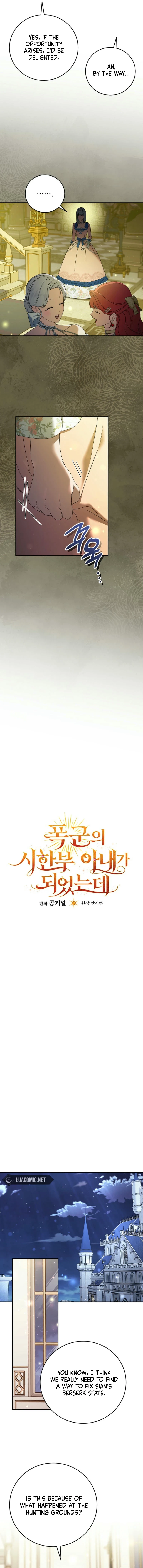 I Became the Tyrant’t Dying Wife Chapter 31 - page 10