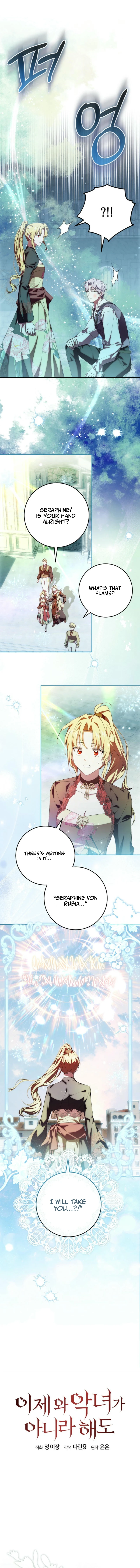 Come On Now, Even If I’m Not A Villain Chapter 31 - page 5