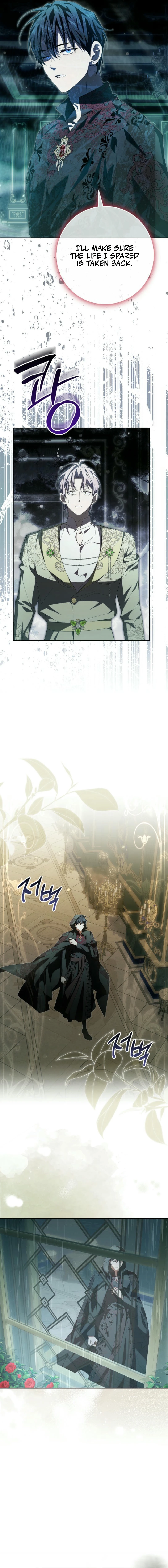 Come On Now, Even If I’m Not A Villain Chapter 31 - page 8