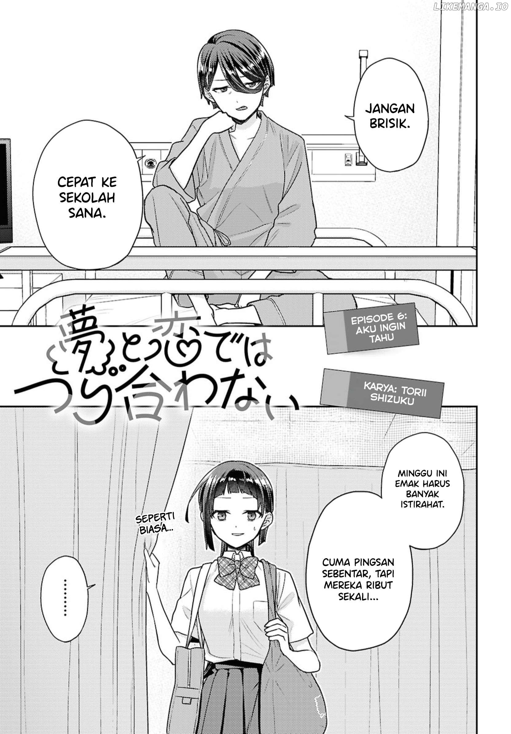 Yume to Koi dewa Tsuriawanai Chapter 6 - page 4