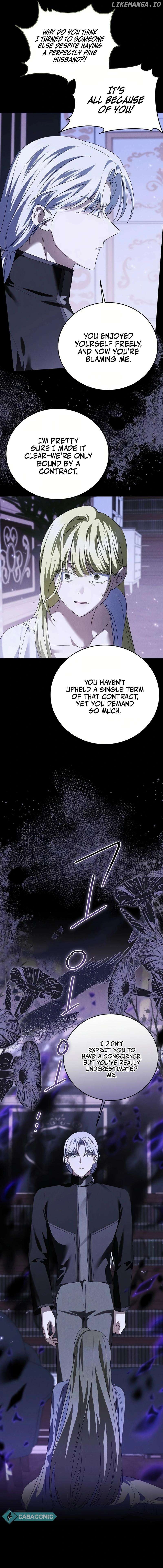 That Marriage, I’ll Do it in this Life Chapter 24 - page 12