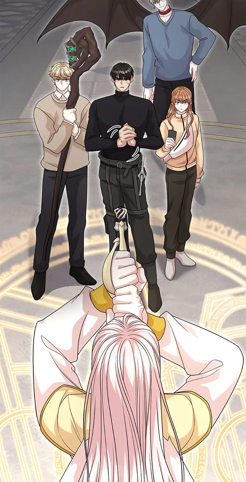 The Male Lead Likes My Support! Chapter 40 - page 26