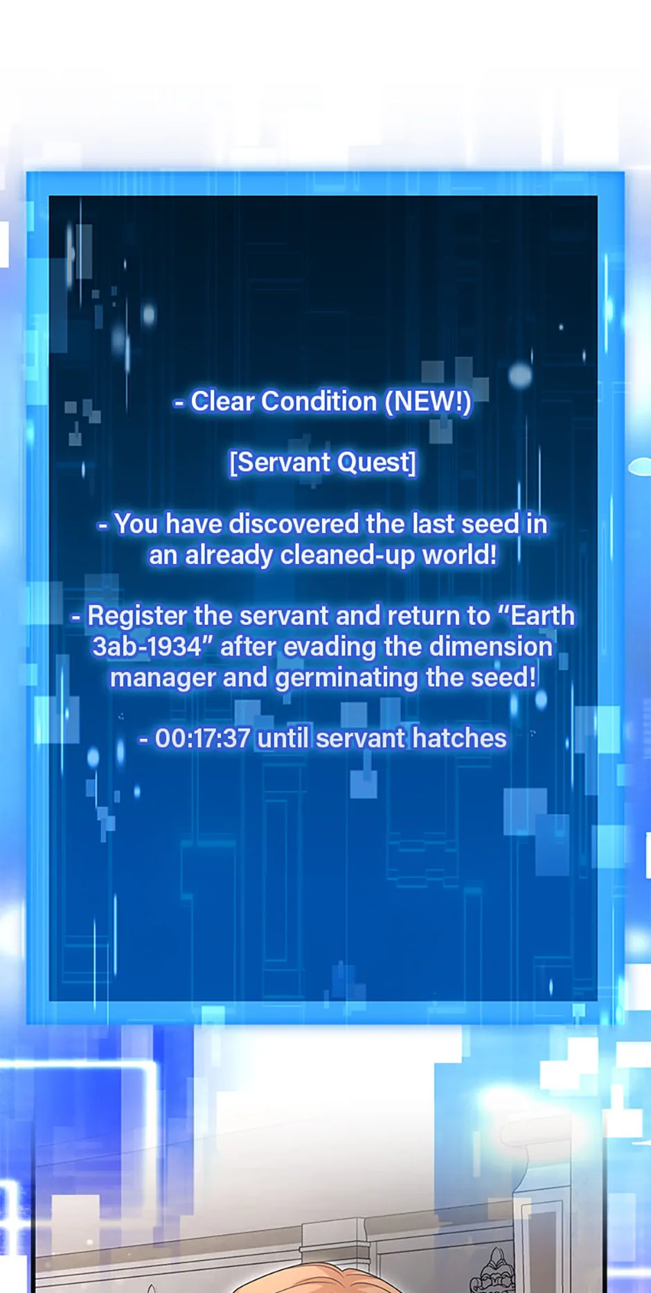 The Male Lead Likes My Support! Chapter 40 - page 31