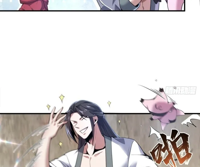 I Pick Up Trash in the Apocalypse Chapter 29 - page 50