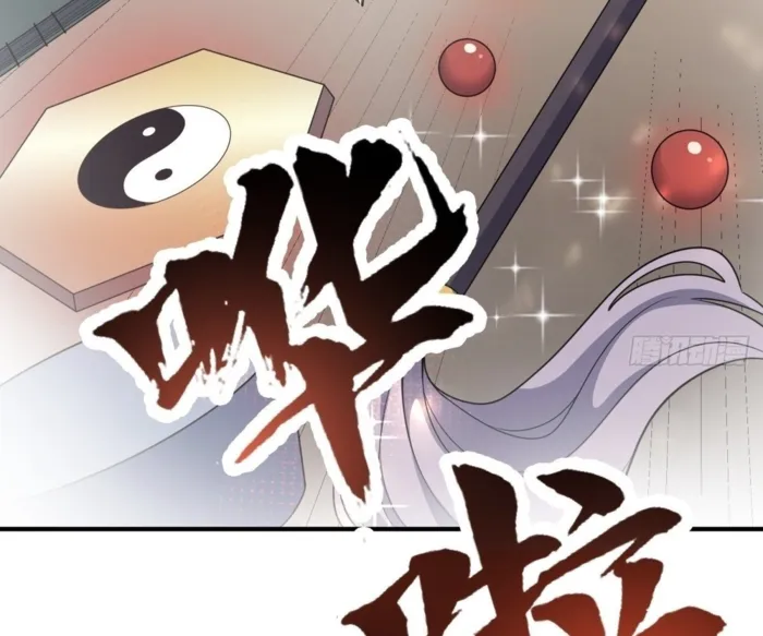 I Pick Up Trash in the Apocalypse Chapter 29 - page 61