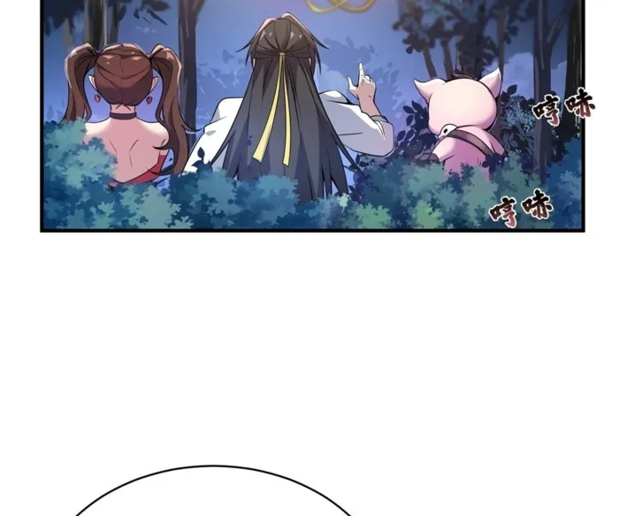 I Pick Up Trash in the Apocalypse Chapter 29 - page 77