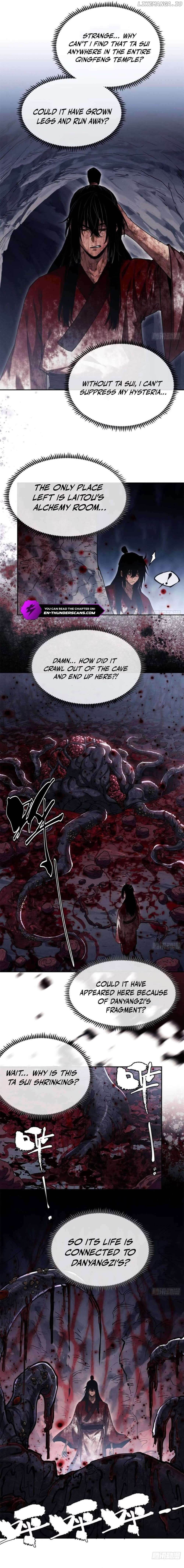 Dao of the Bizarre Immortal Chapter 27 - page 3