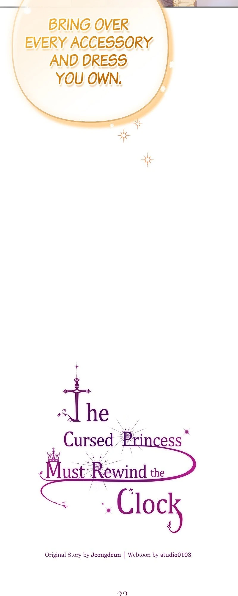 The Cursed Princess Must Rewind the Clock Chapter 22 - page 24