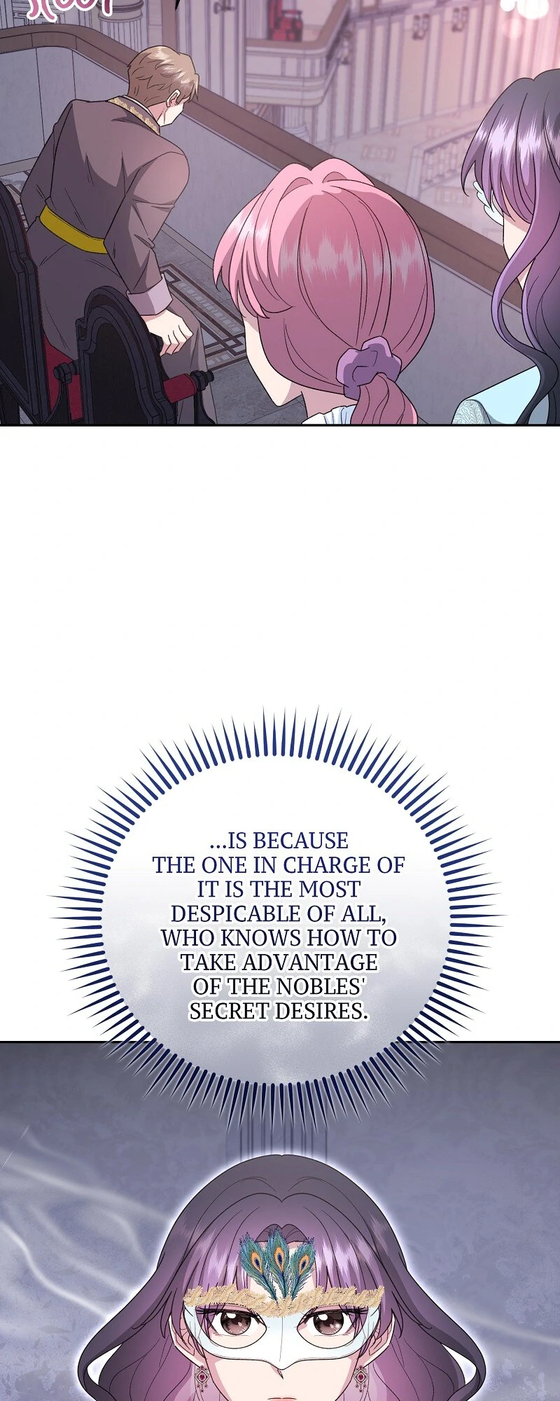 The Cursed Princess Must Rewind the Clock Chapter 23 - page 7