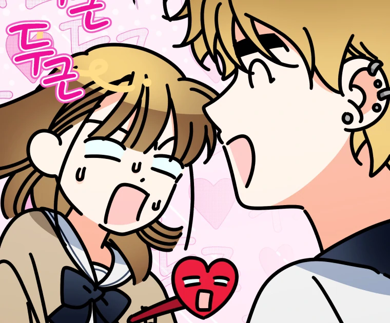 My Grades Will Fall if There's No Male Lead Chapter 26 - page 100