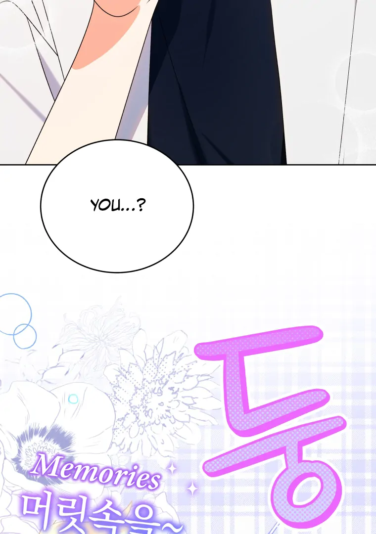 My Grades Will Fall if There's No Male Lead Chapter 26 - page 103