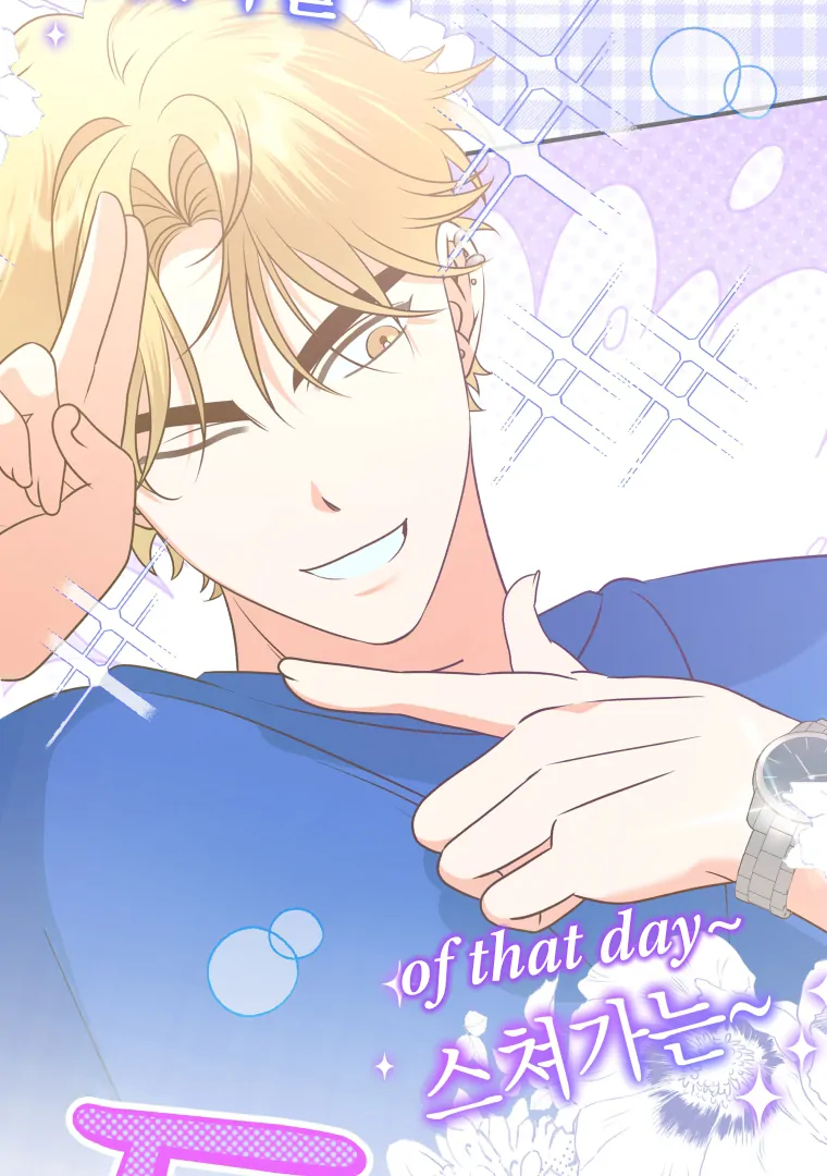 My Grades Will Fall if There's No Male Lead Chapter 26 - page 104