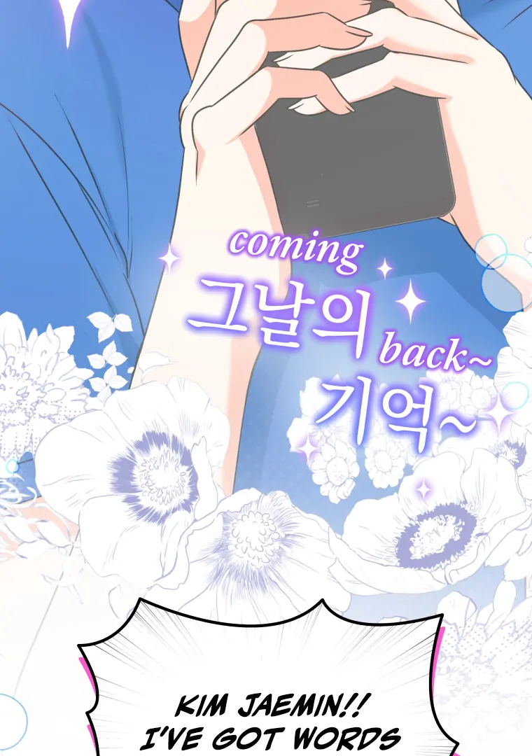 My Grades Will Fall if There's No Male Lead Chapter 26 - page 106