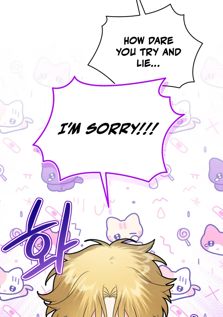 My Grades Will Fall if There's No Male Lead Chapter 26 - page 108