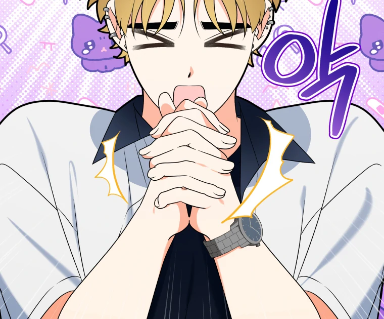 My Grades Will Fall if There's No Male Lead Chapter 26 - page 109