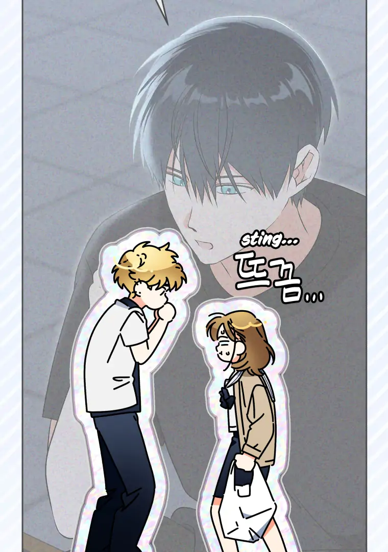 My Grades Will Fall if There's No Male Lead Chapter 26 - page 117