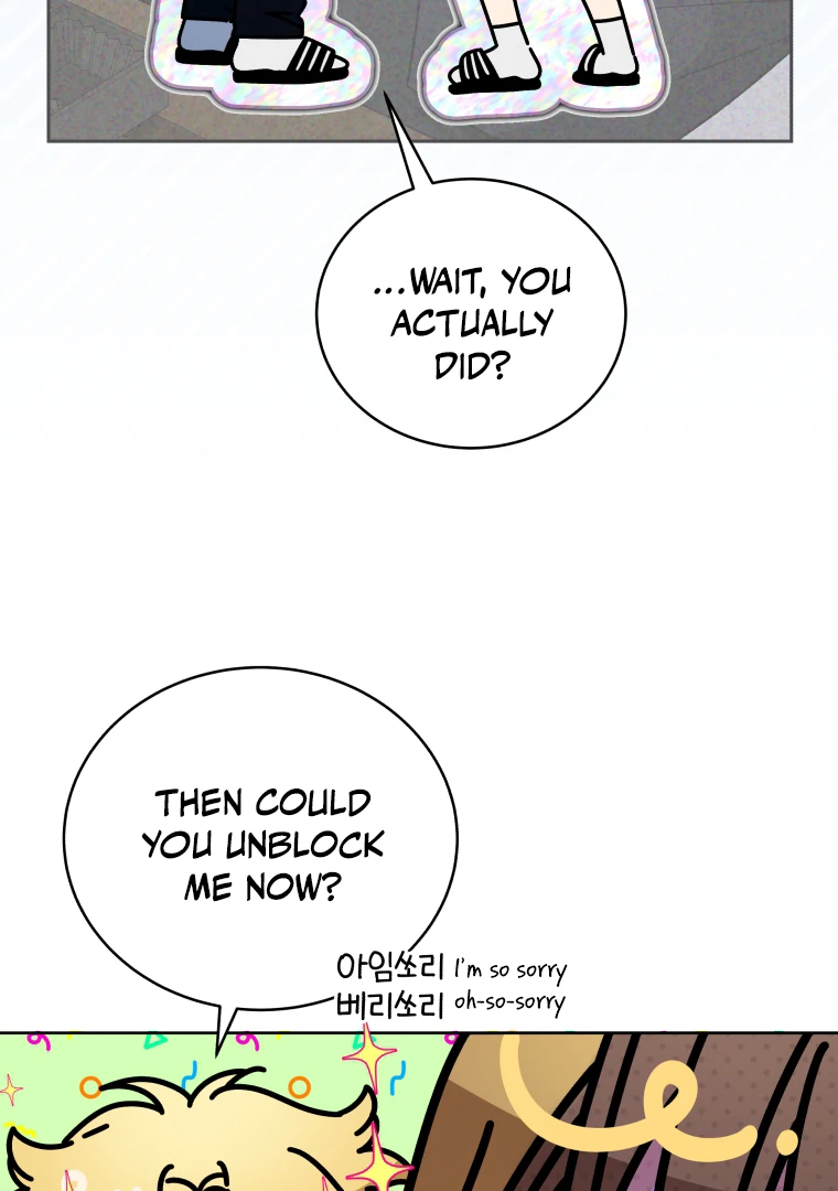 My Grades Will Fall if There's No Male Lead Chapter 26 - page 118