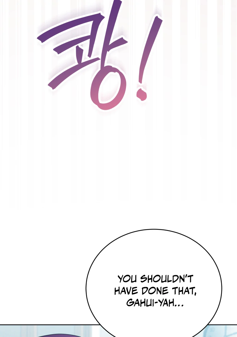 My Grades Will Fall if There's No Male Lead Chapter 26 - page 16