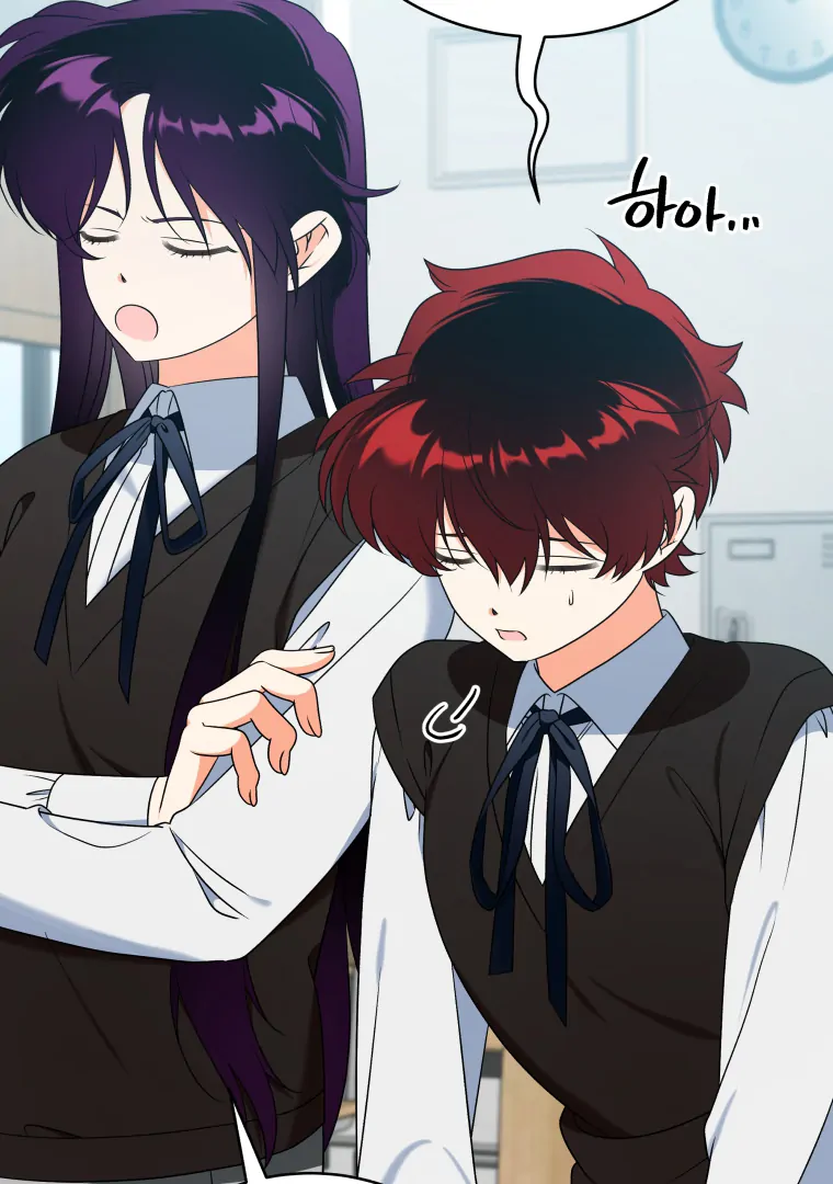 My Grades Will Fall if There's No Male Lead Chapter 26 - page 17