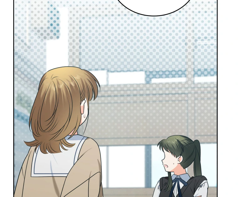 My Grades Will Fall if There's No Male Lead Chapter 26 - page 19