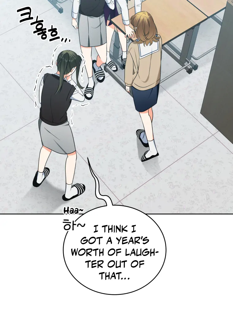 My Grades Will Fall if There's No Male Lead Chapter 26 - page 25