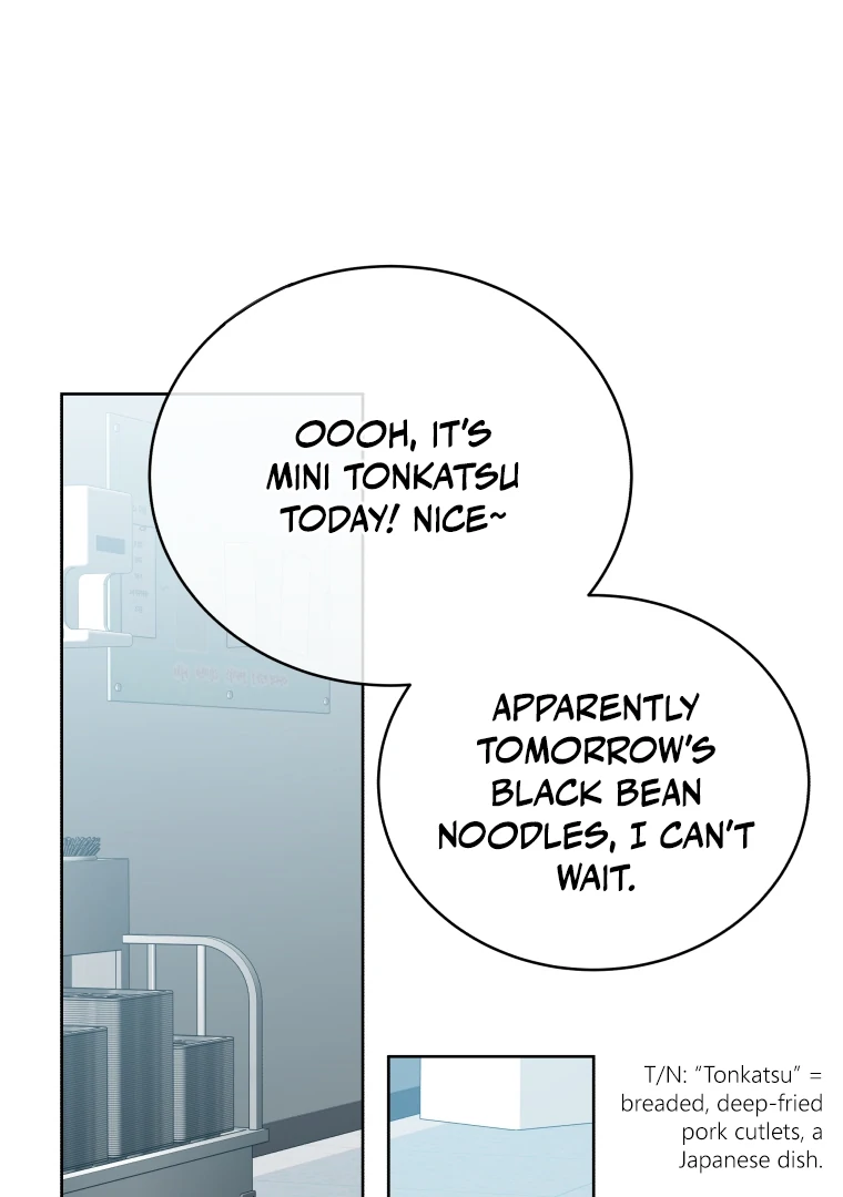 My Grades Will Fall if There's No Male Lead Chapter 26 - page 32