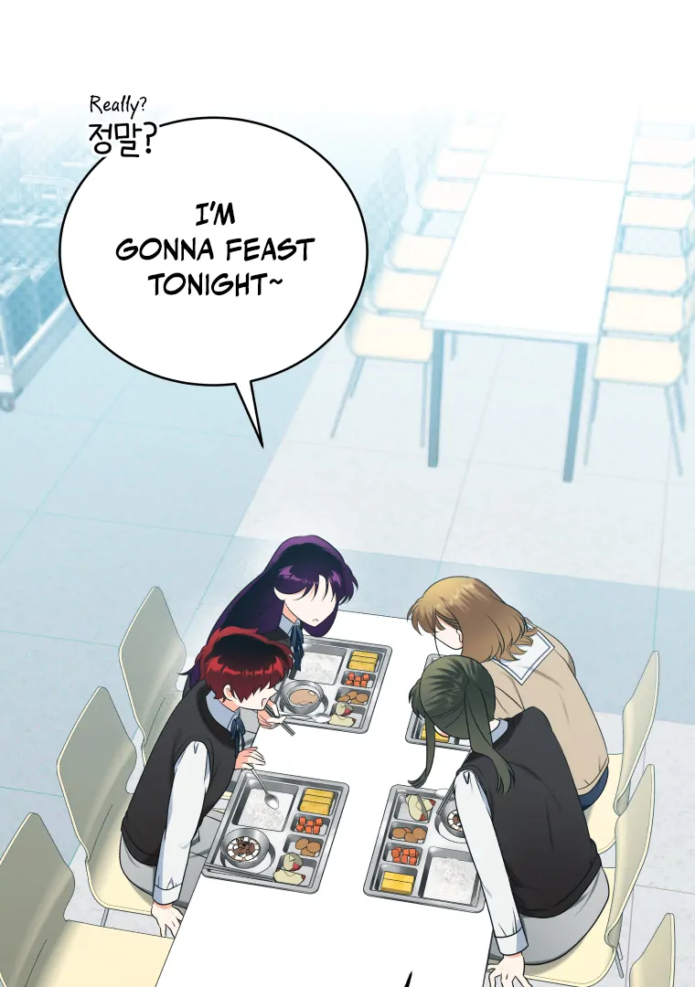 My Grades Will Fall if There's No Male Lead Chapter 26 - page 34