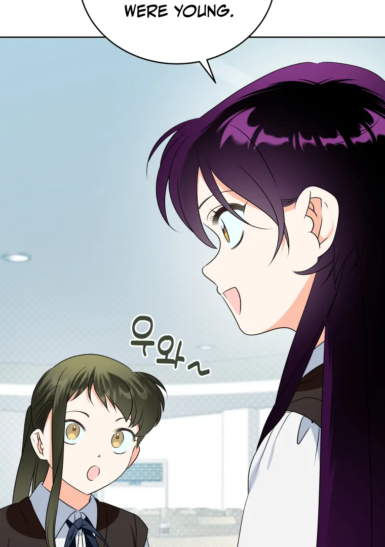 My Grades Will Fall if There's No Male Lead Chapter 26 - page 36