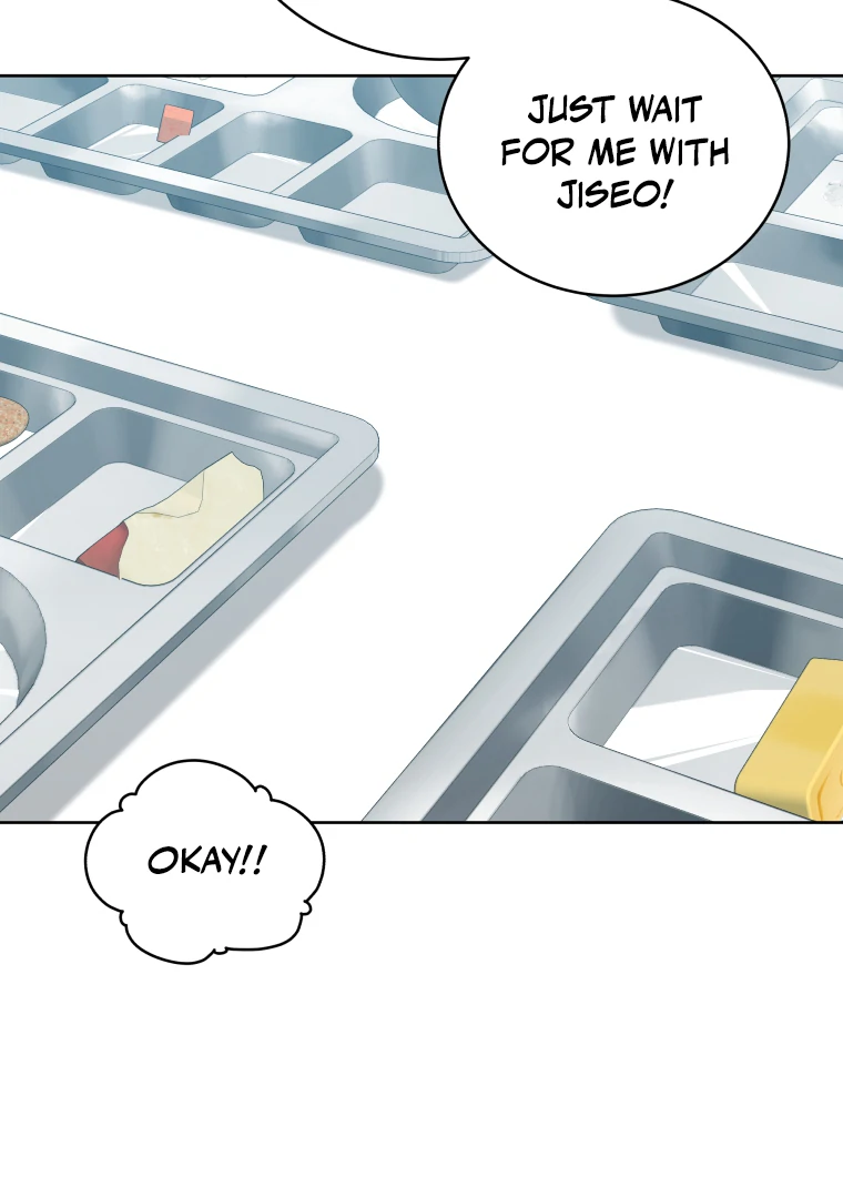 My Grades Will Fall if There's No Male Lead Chapter 26 - page 45