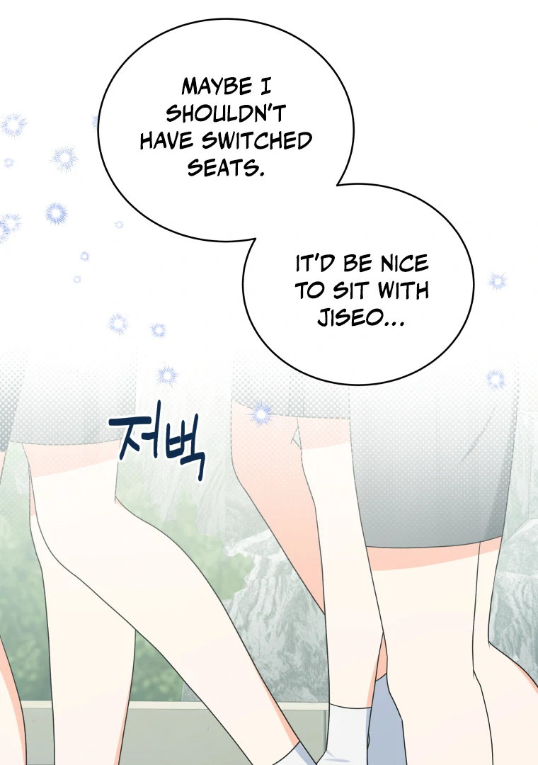 My Grades Will Fall if There's No Male Lead Chapter 26 - page 47