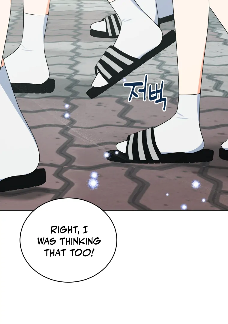 My Grades Will Fall if There's No Male Lead Chapter 26 - page 48