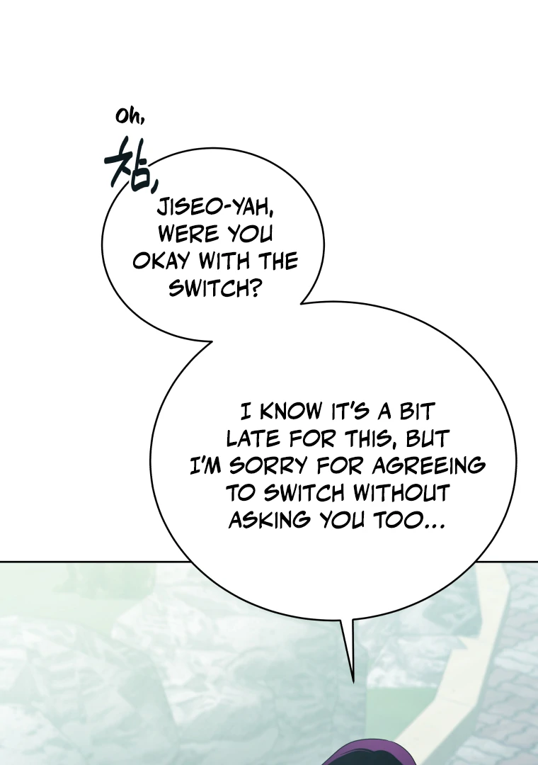 My Grades Will Fall if There's No Male Lead Chapter 26 - page 53