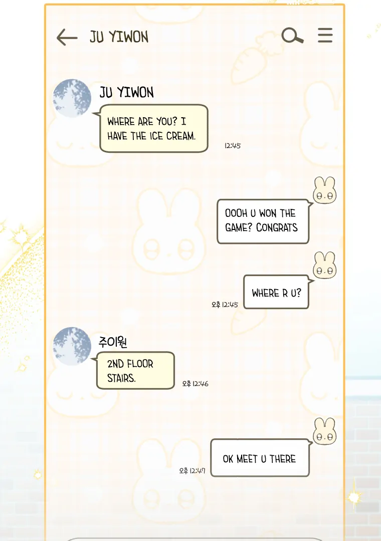 My Grades Will Fall if There's No Male Lead Chapter 26 - page 57