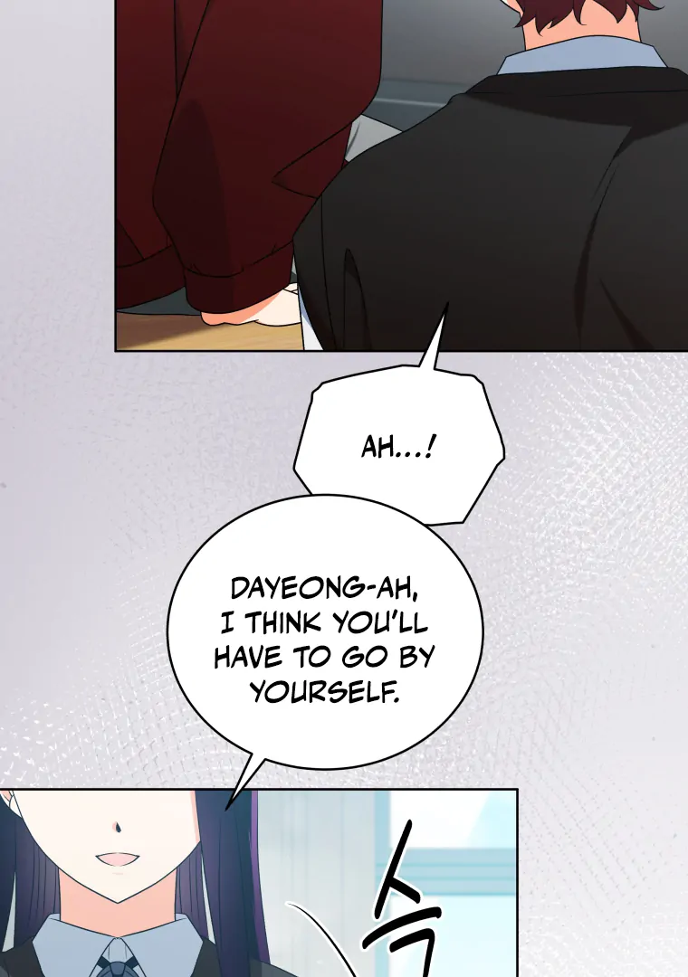 My Grades Will Fall if There's No Male Lead Chapter 26 - page 6